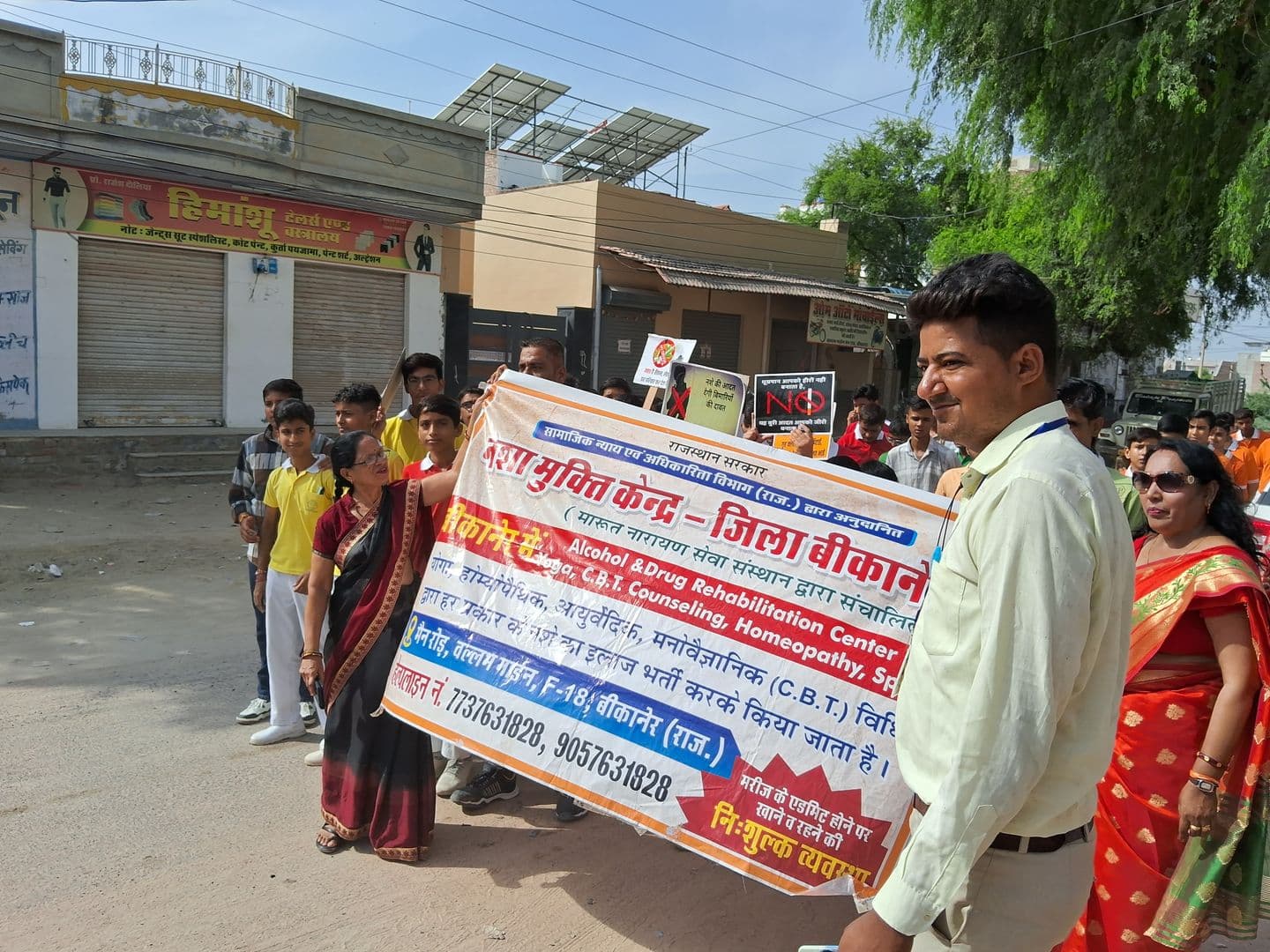 Nasha Mukti Hospital 20