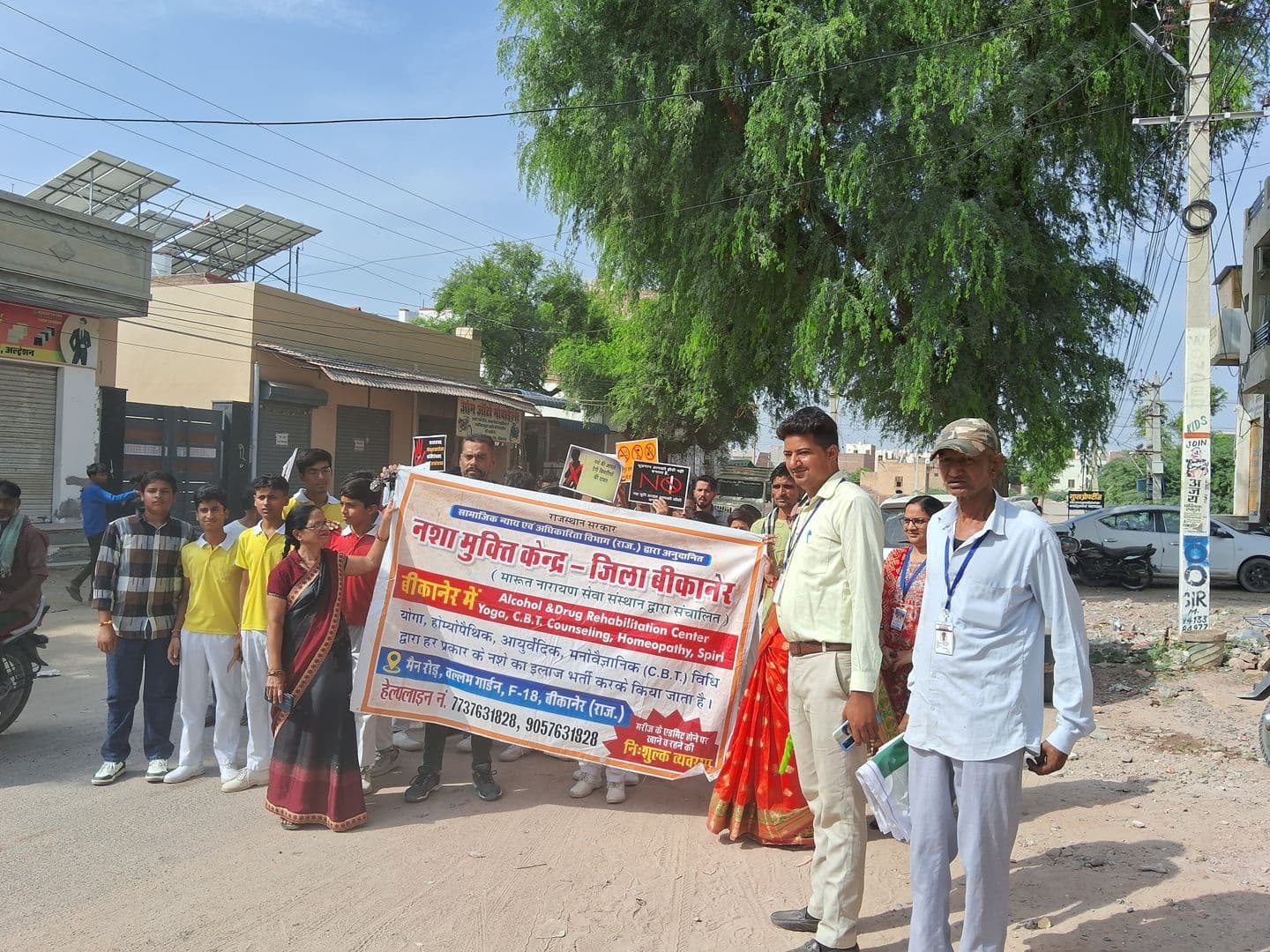 Nasha Mukti Hospital 19