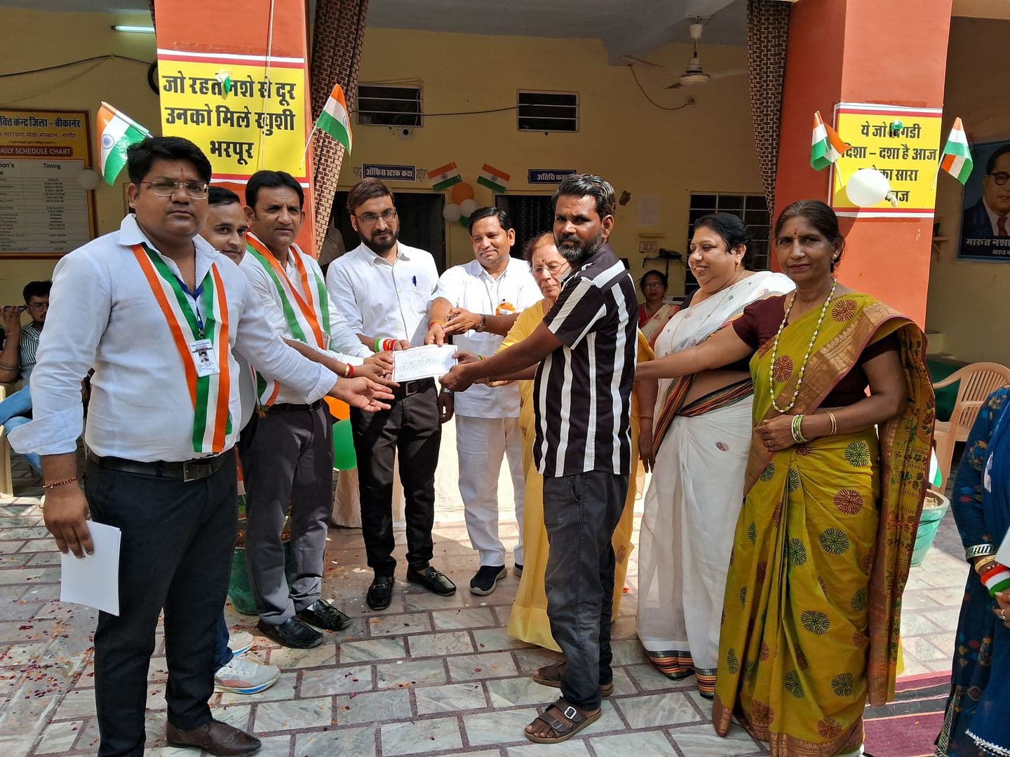 Nasha Mukti Hospital 13