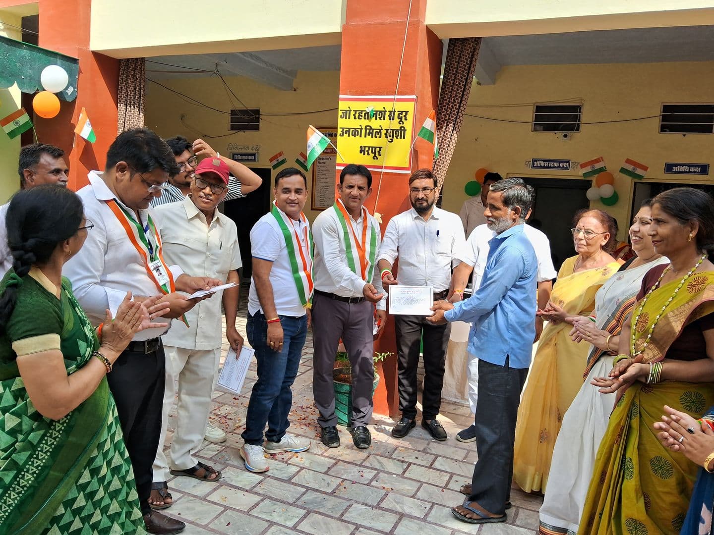 Nasha Mukti Hospital 9