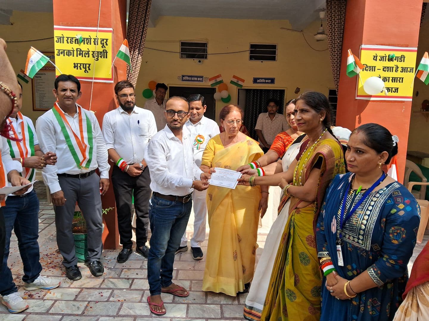 Nasha Mukti Hospital 11