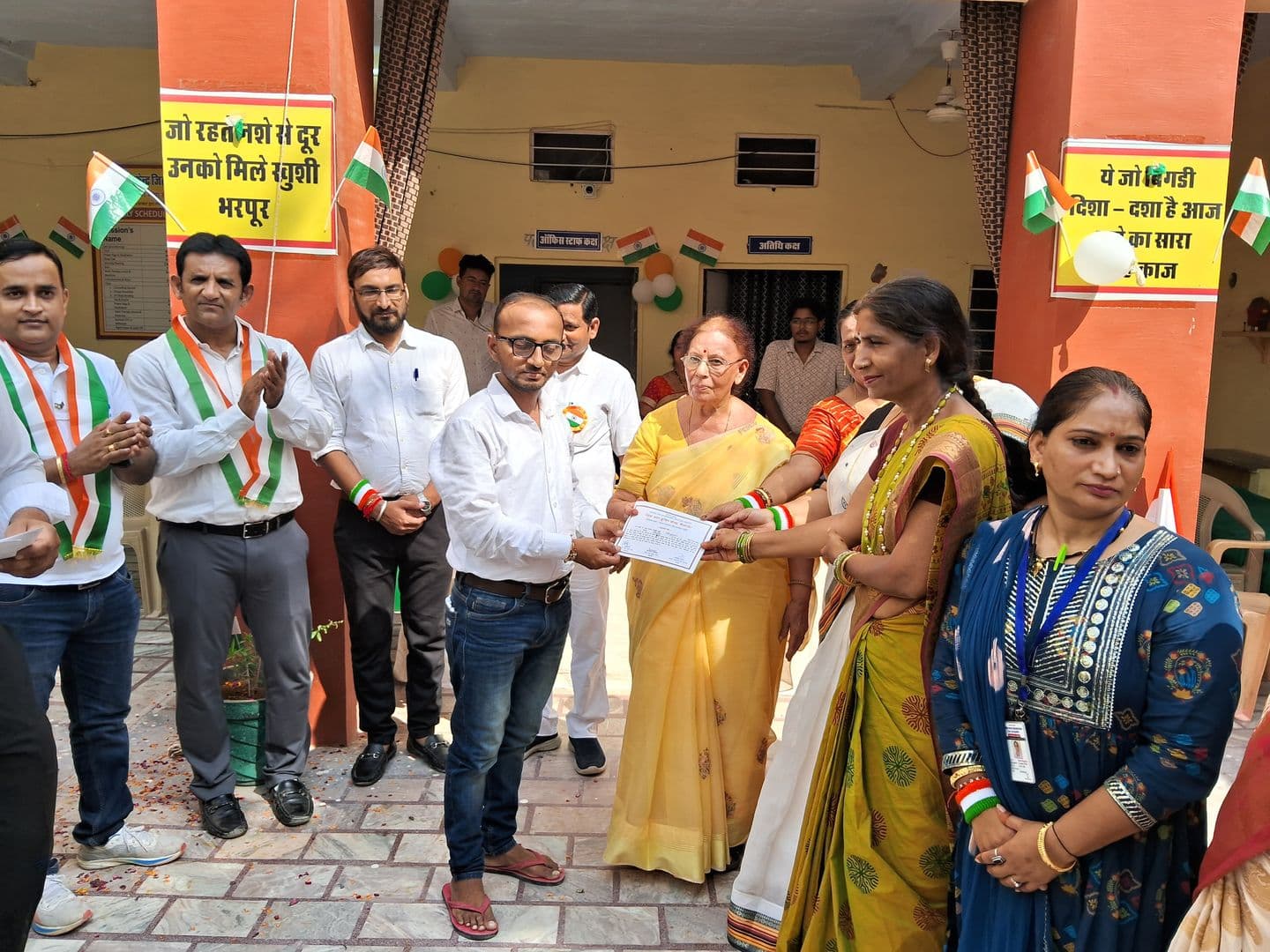 Nasha Mukti Hospital 12