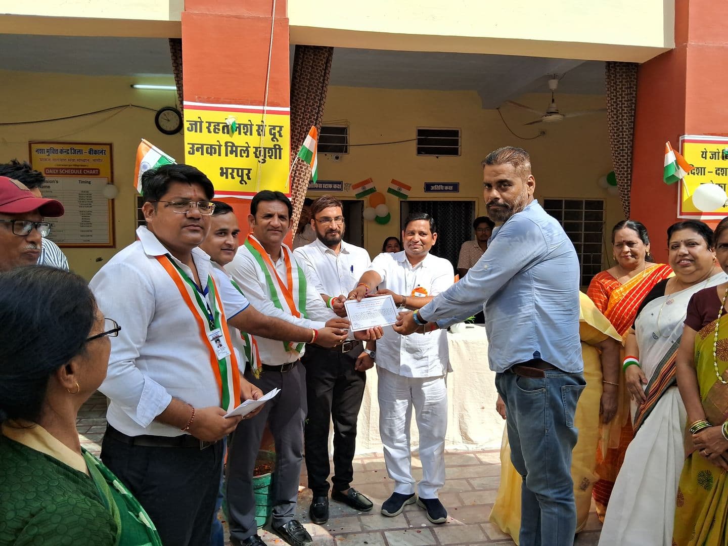 Nasha Mukti Hospital 10