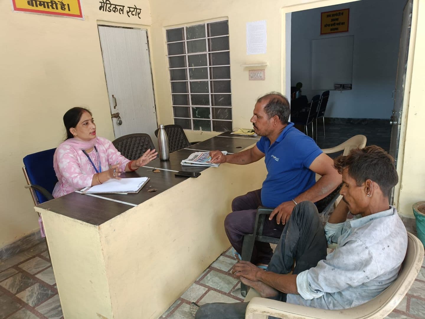 Nasha Mukti Hospital 22