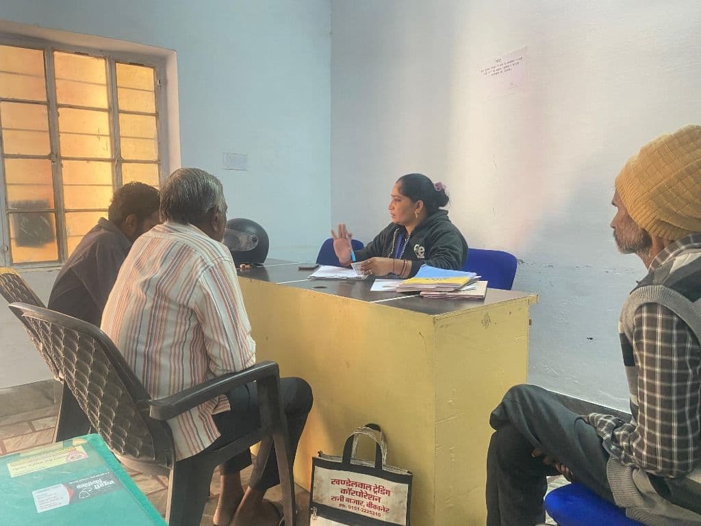 Nasha Mukti Hospital 5