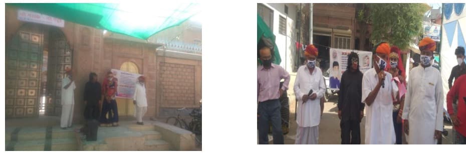 Drug Awareness Campaign