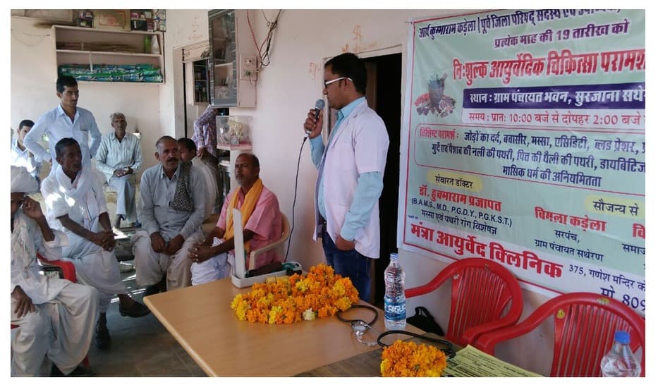 Women's Legal & Rights Clinics