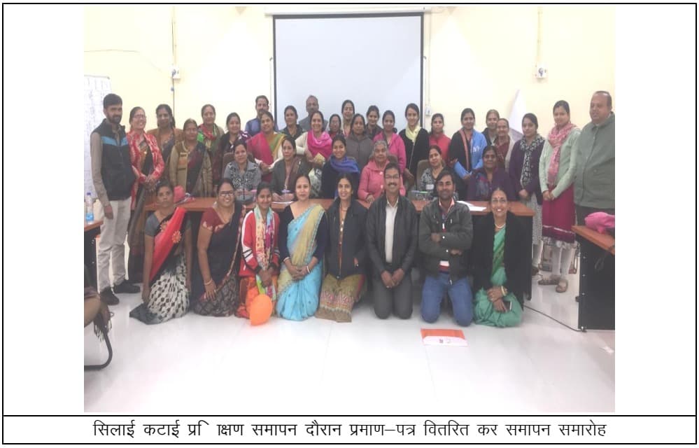 Girl Child Protection